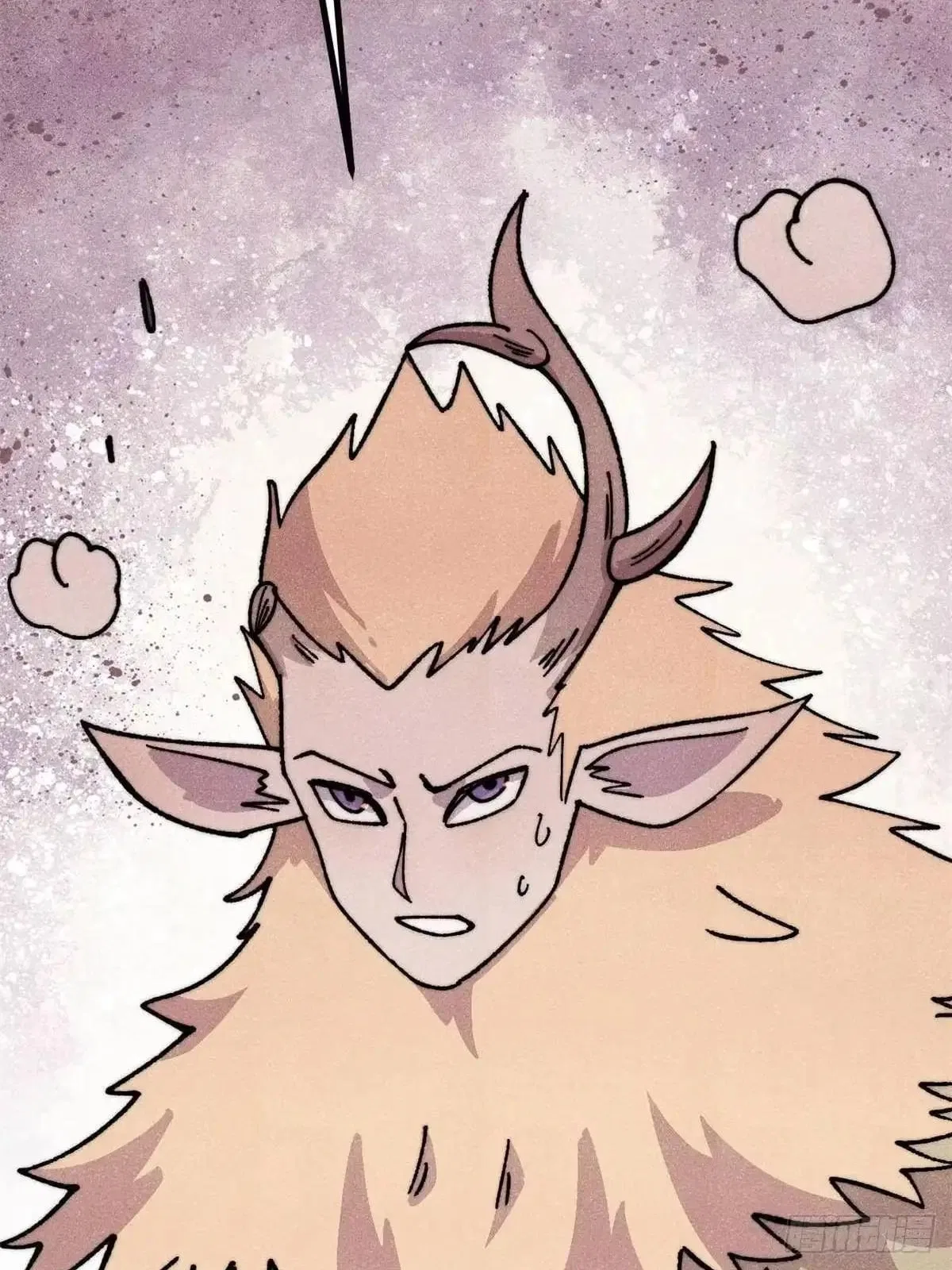 All Hail The Sect Leader Chapter 531 – Page 37