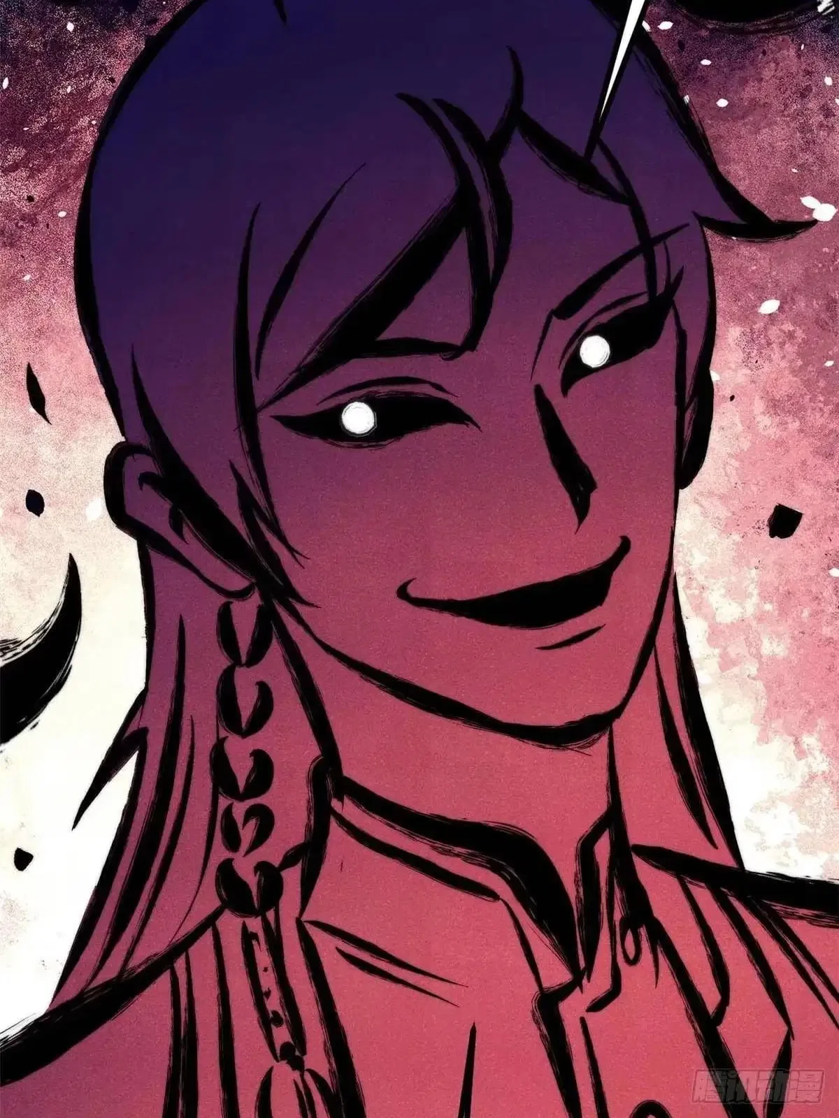All Hail The Sect Leader Chapter 531 – Page 39