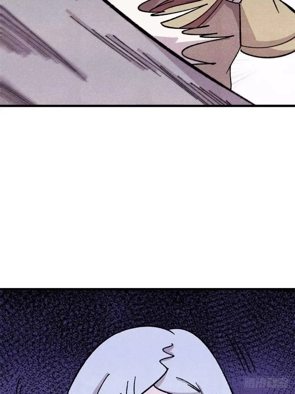 All Hail The Sect Leader Chapter 531 – Page 49