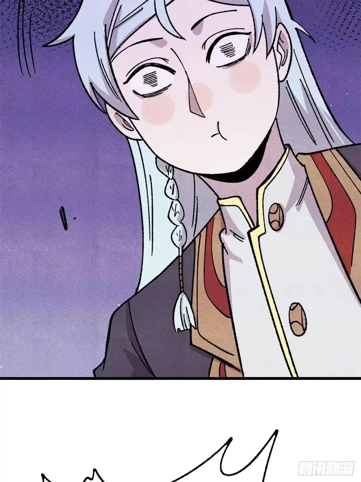 All Hail The Sect Leader Chapter 531 – Page 50