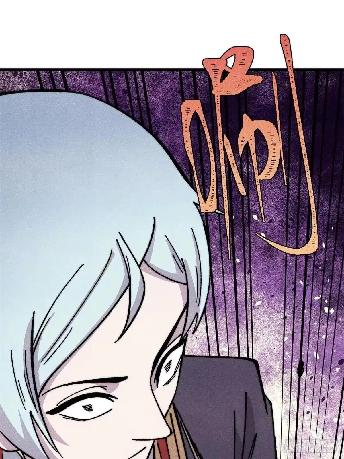 All Hail The Sect Leader Chapter 531 – Page 53