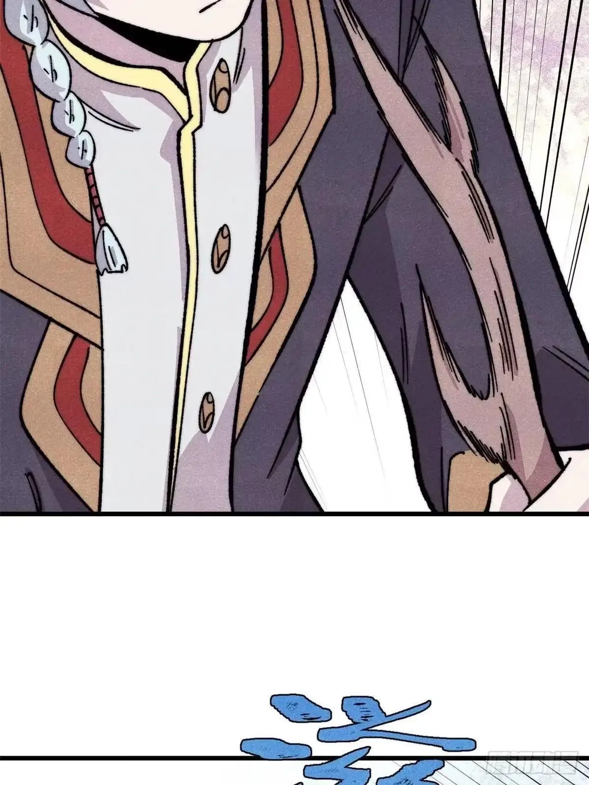 All Hail The Sect Leader Chapter 531 – Page 54
