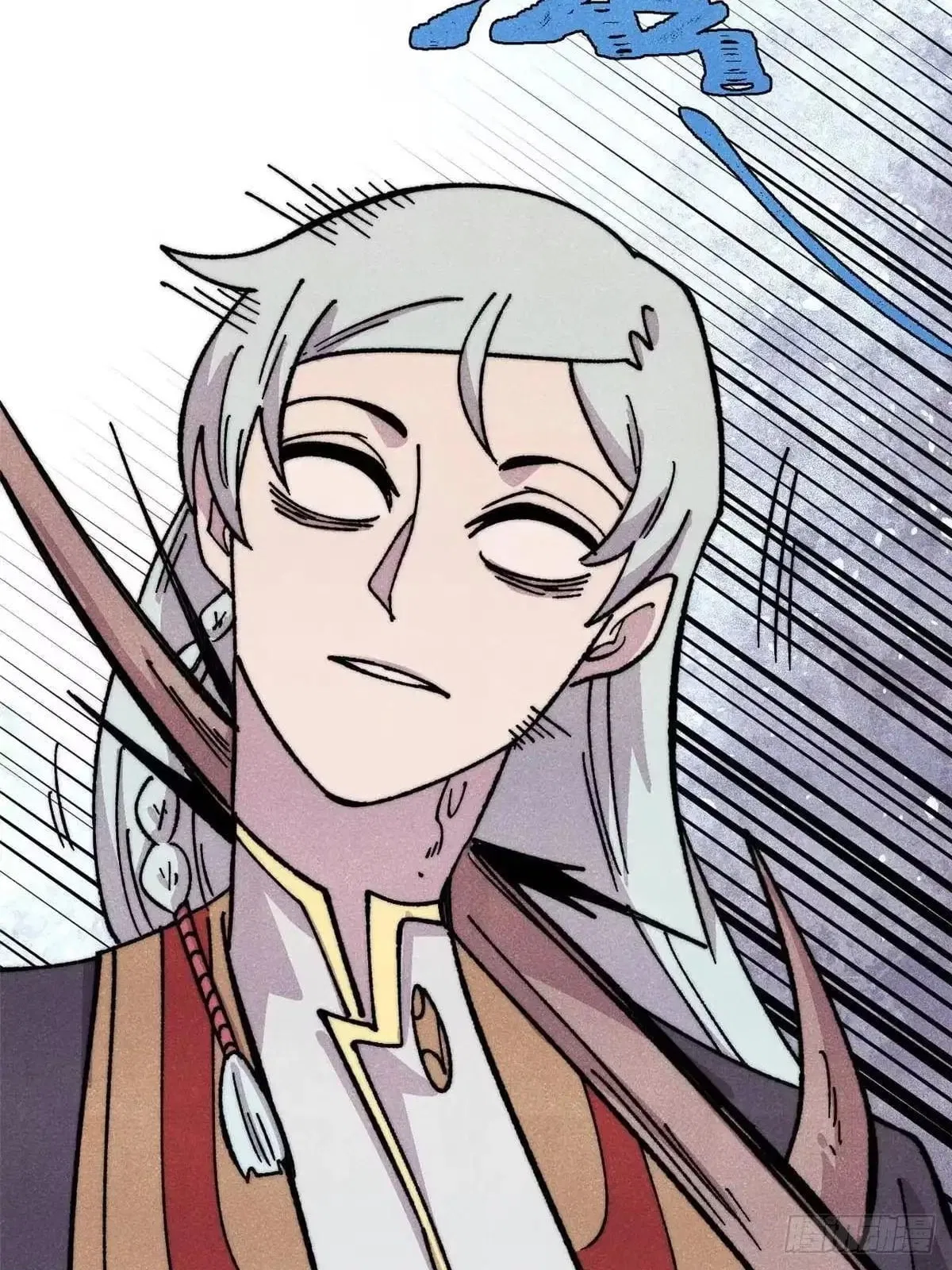 All Hail The Sect Leader Chapter 531 – Page 55