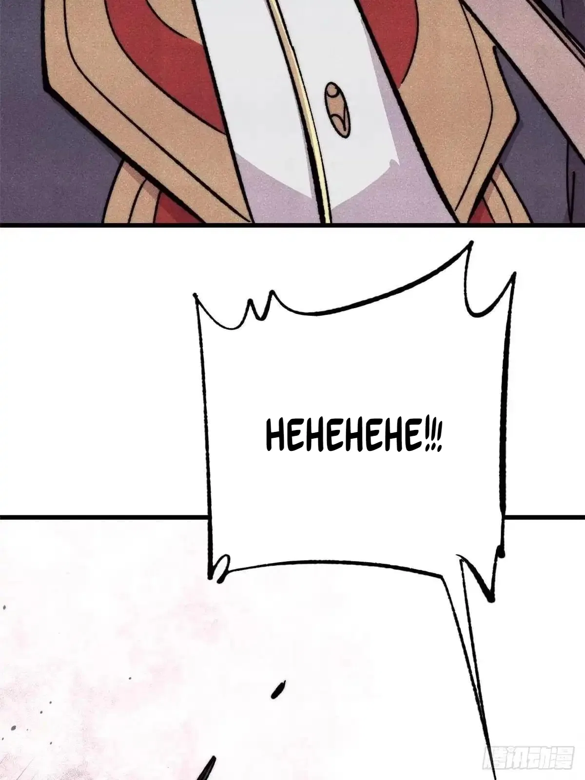 All Hail The Sect Leader Chapter 531 – Page 56