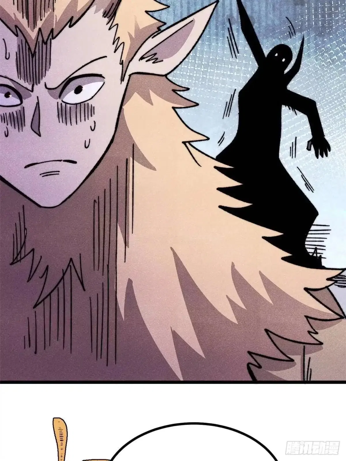 All Hail The Sect Leader Chapter 531 – Page 62
