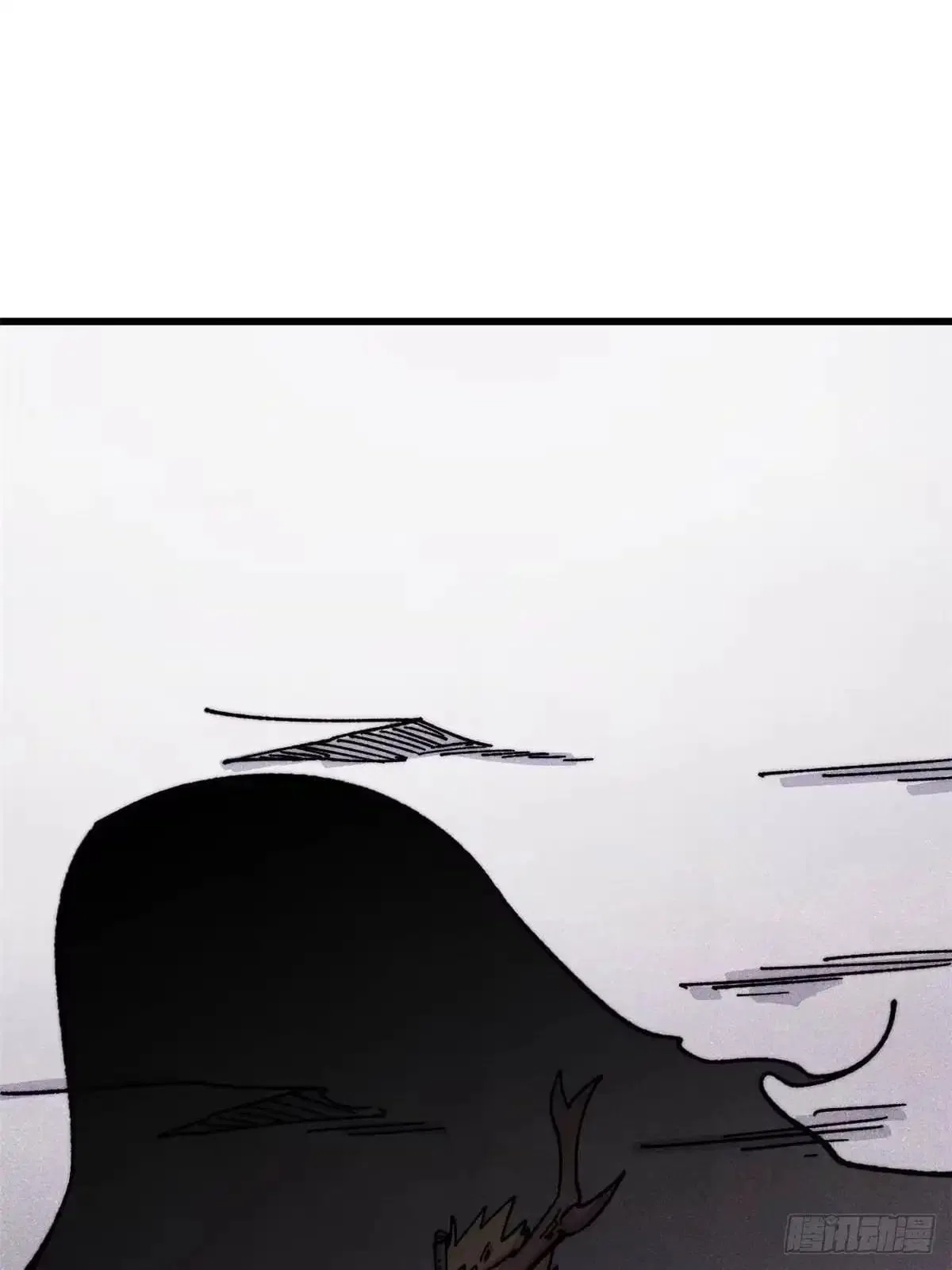 All Hail The Sect Leader Chapter 531 – Page 65