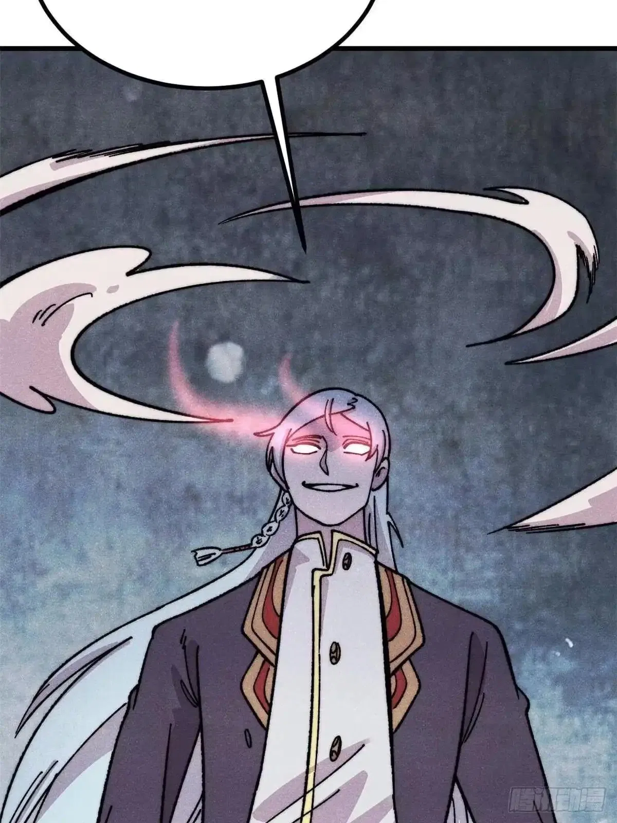 All Hail The Sect Leader Chapter 531 – Page 67