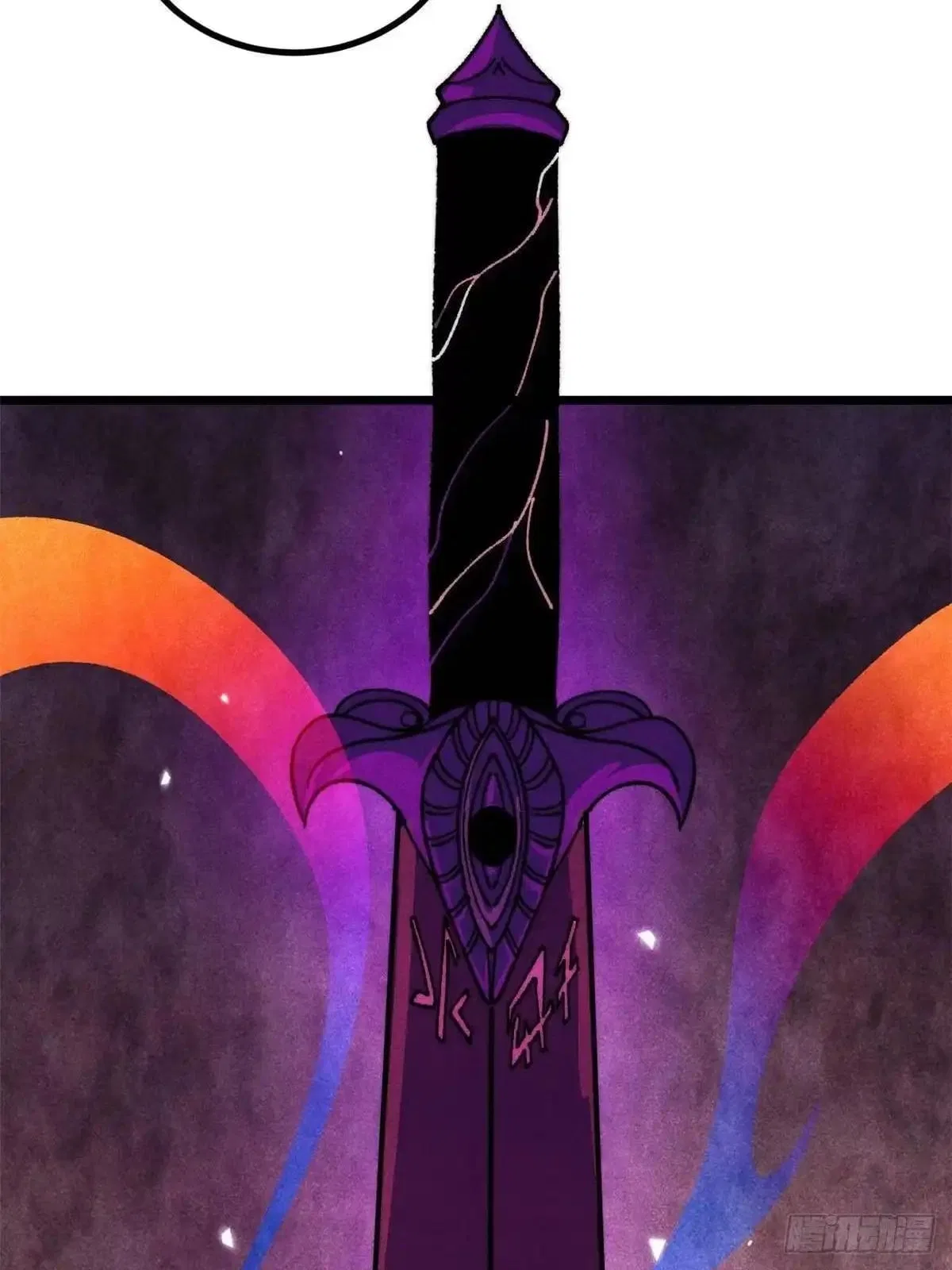 All Hail The Sect Leader Chapter 531 – Page 75