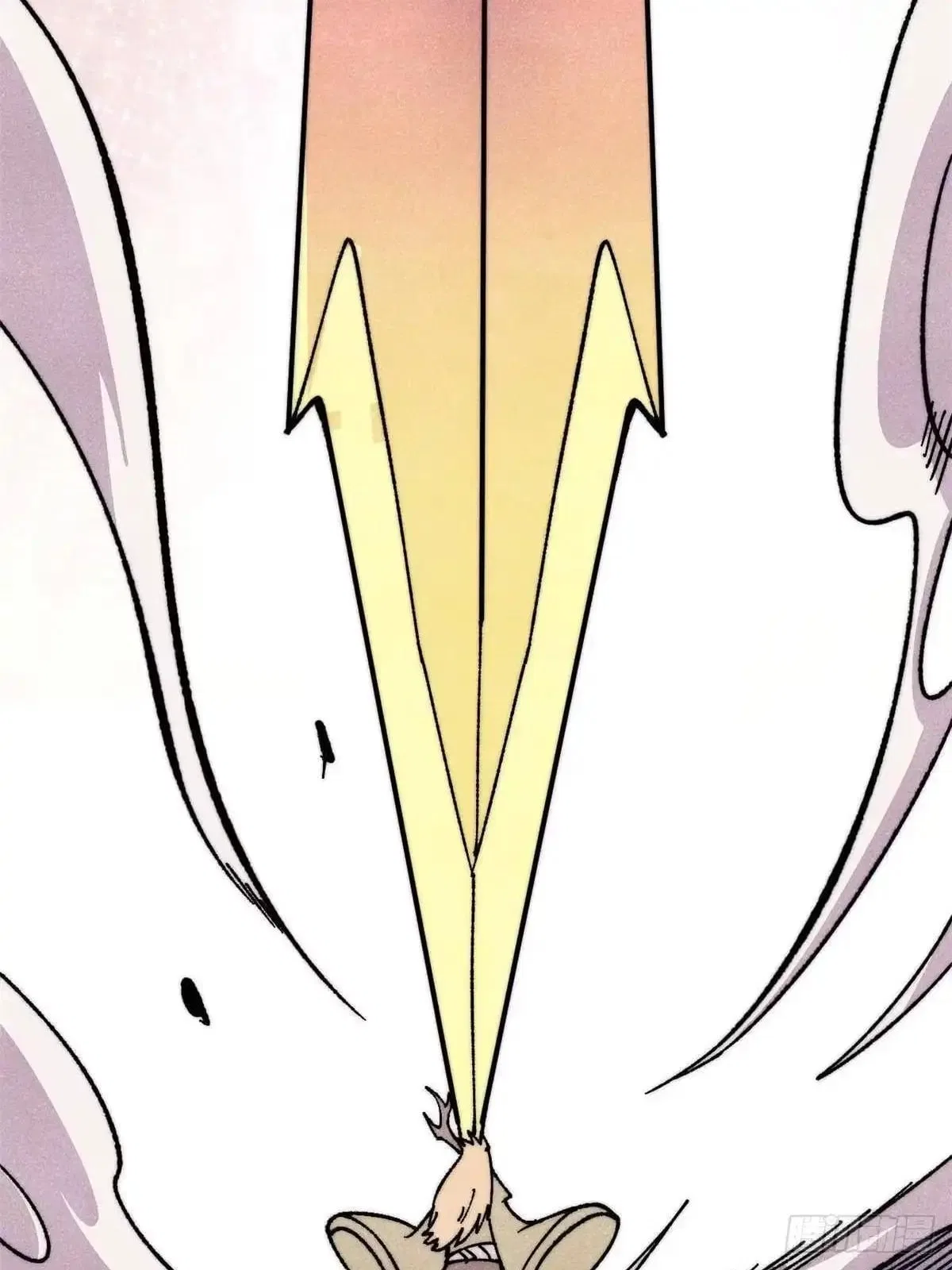 All Hail The Sect Leader Chapter 531 – Page 77