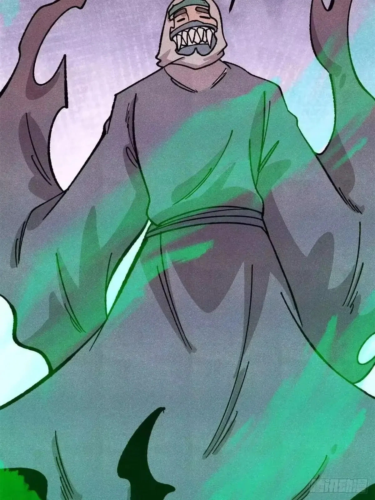 All Hail The Sect Leader Chapter 530 – Page 3