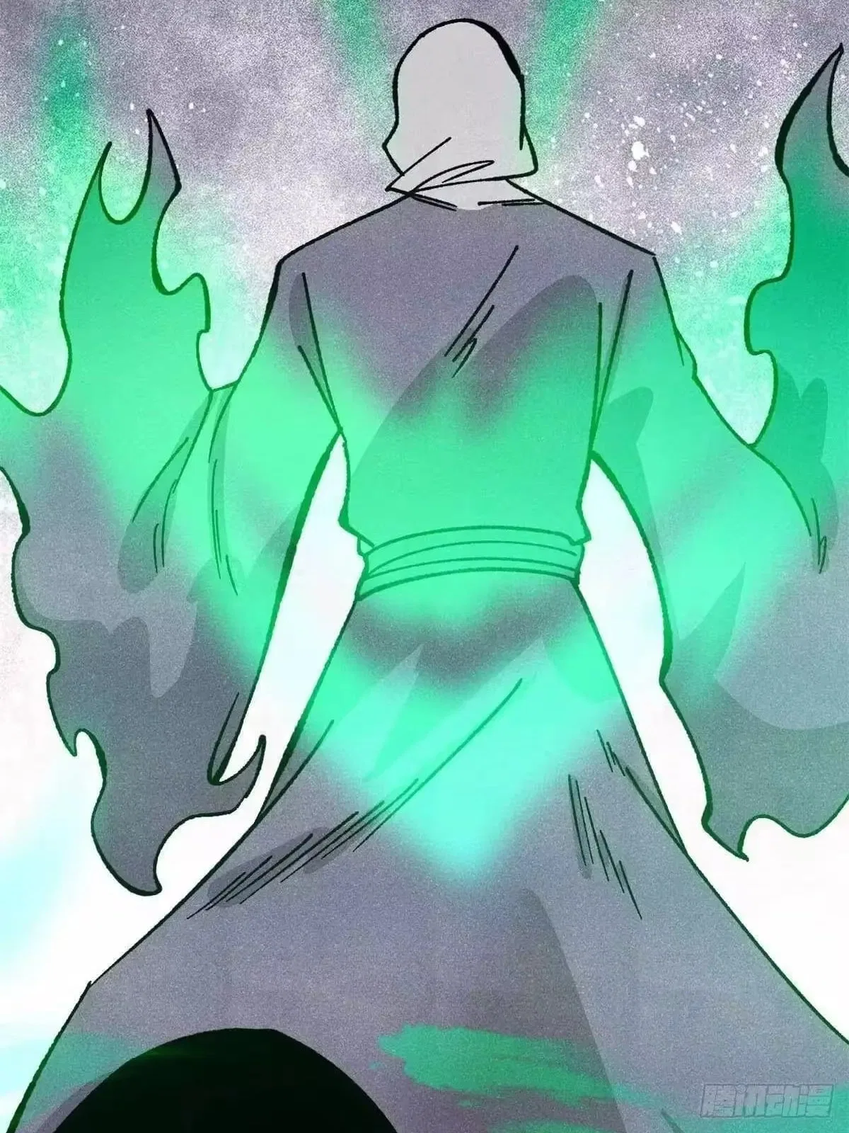 All Hail The Sect Leader Chapter 530 – Page 5