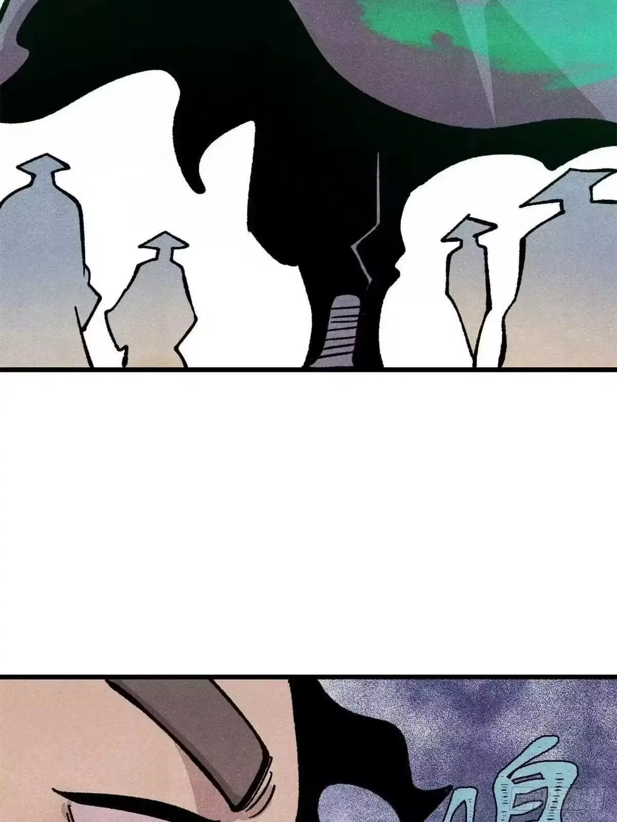 All Hail The Sect Leader Chapter 530 – Page 6