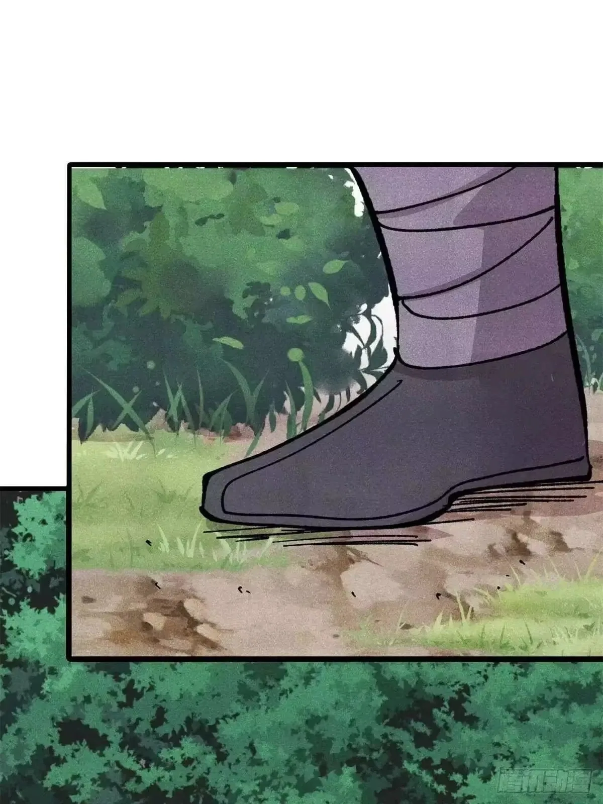 All Hail The Sect Leader Chapter 530 – Page 11