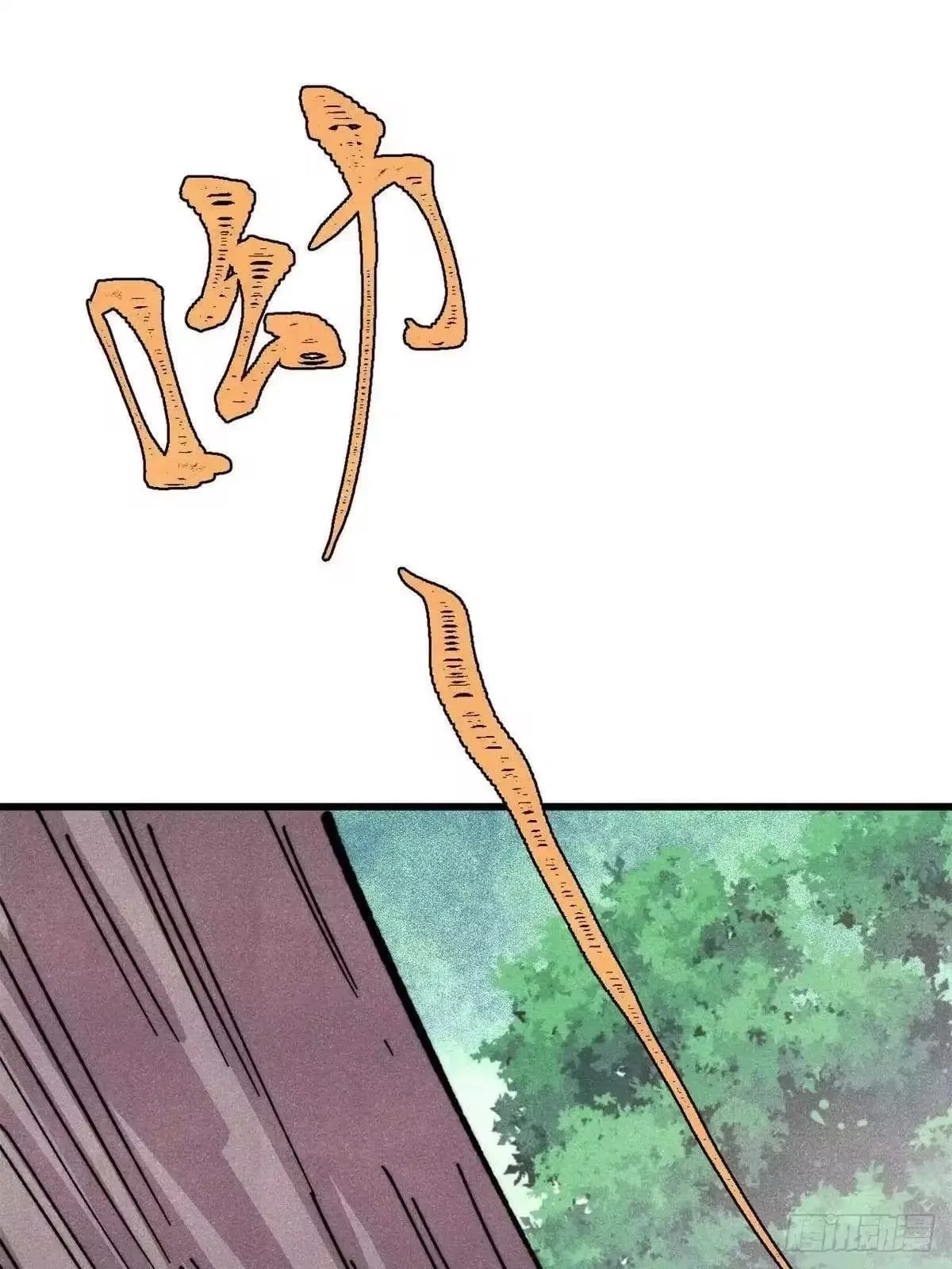 All Hail The Sect Leader Chapter 530 – Page 15