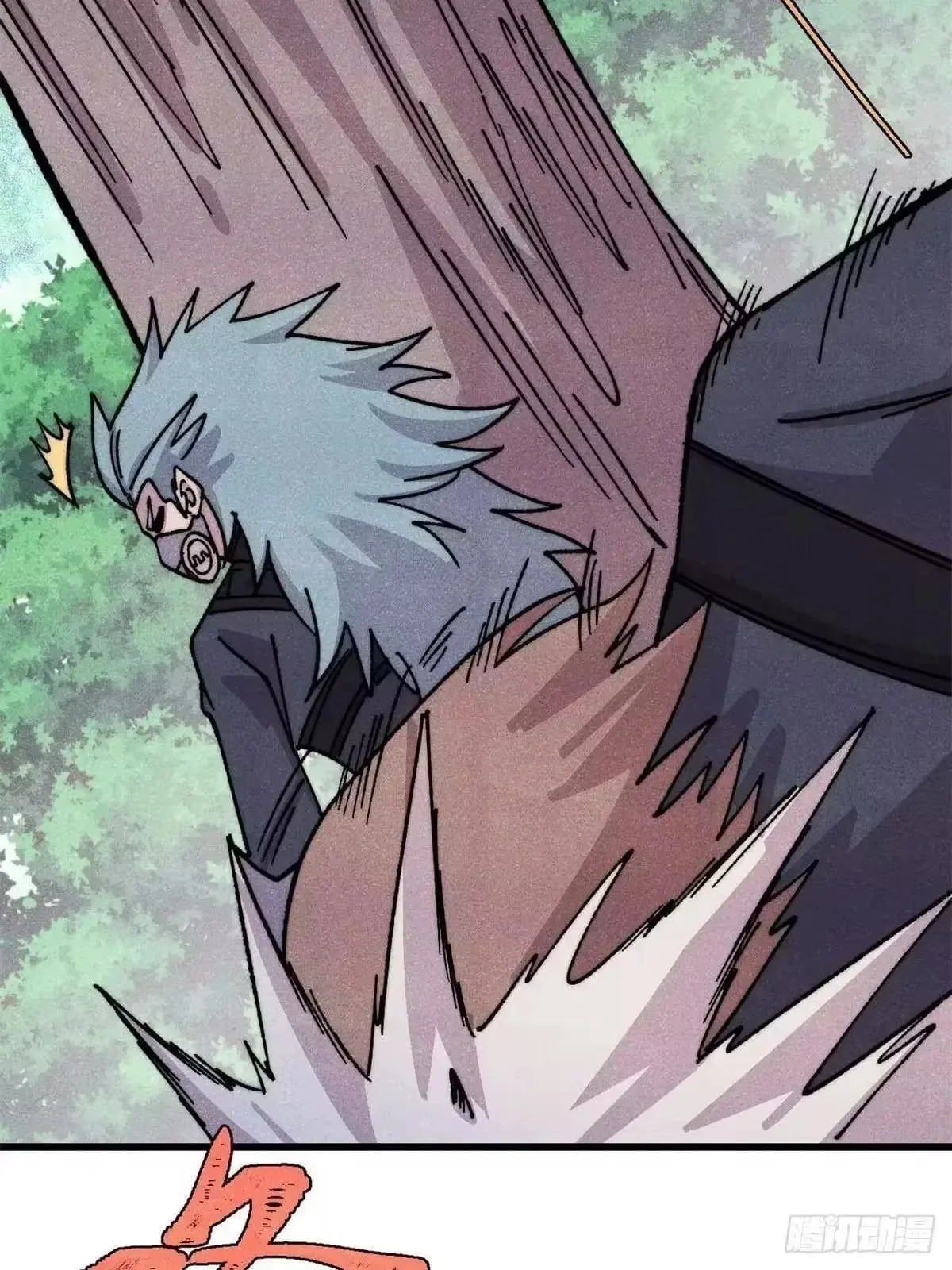 All Hail The Sect Leader Chapter 530 – Page 16