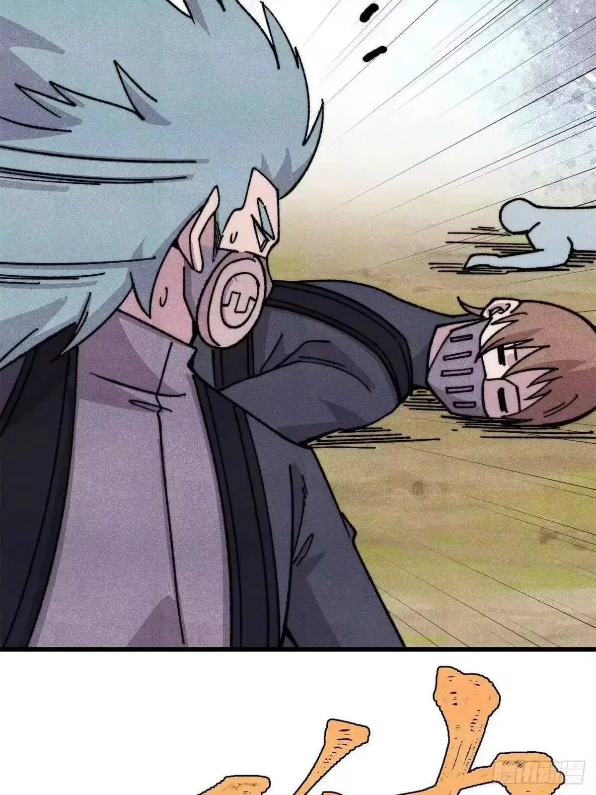 All Hail The Sect Leader Chapter 530 – Page 18