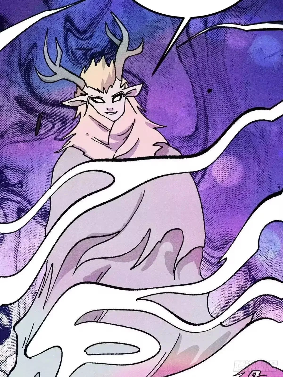 All Hail The Sect Leader Chapter 530 – Page 21