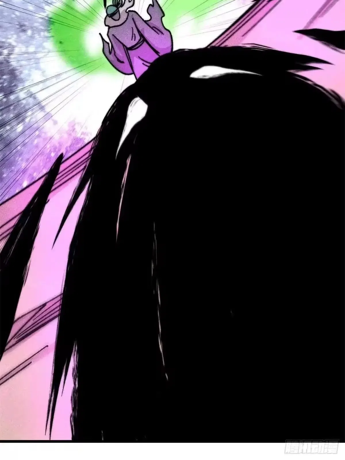 All Hail The Sect Leader Chapter 530 – Page 37