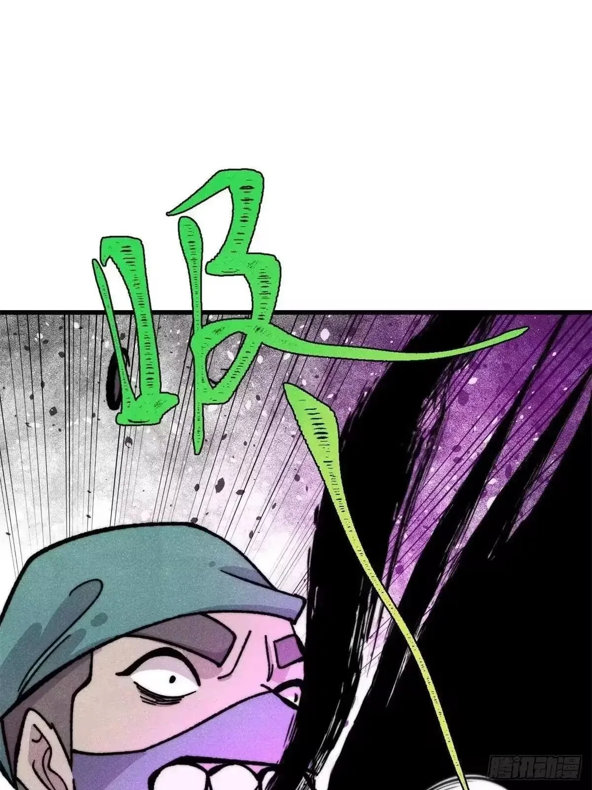 All Hail The Sect Leader Chapter 530 – Page 38