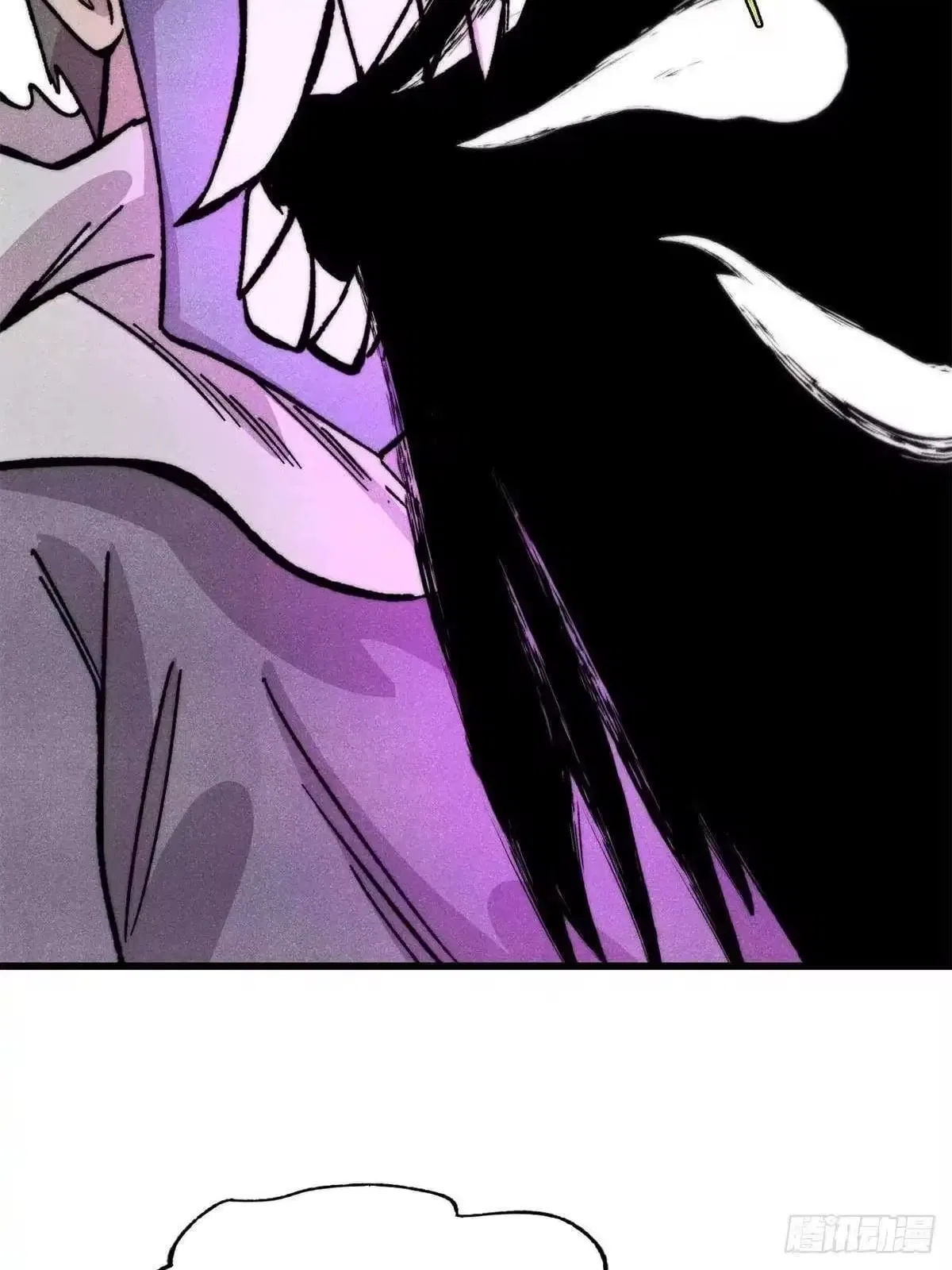 All Hail The Sect Leader Chapter 530 – Page 39