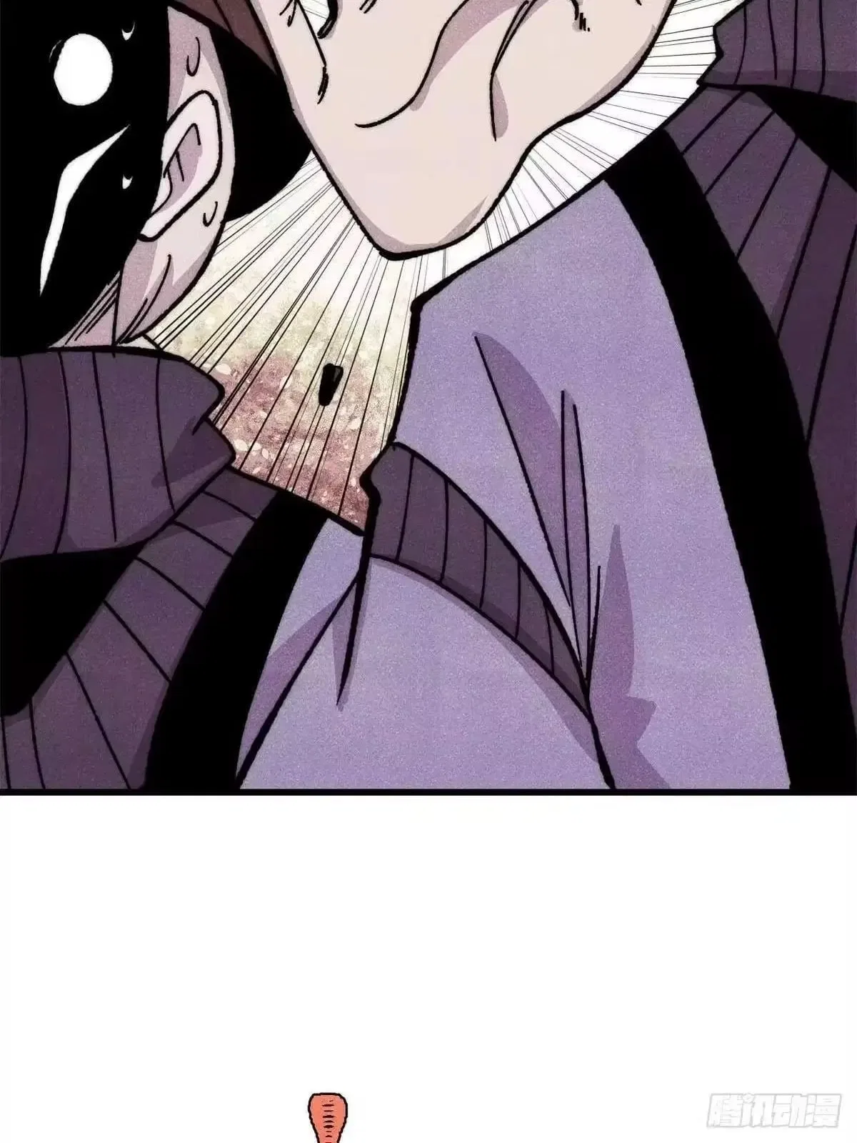 All Hail The Sect Leader Chapter 530 – Page 48