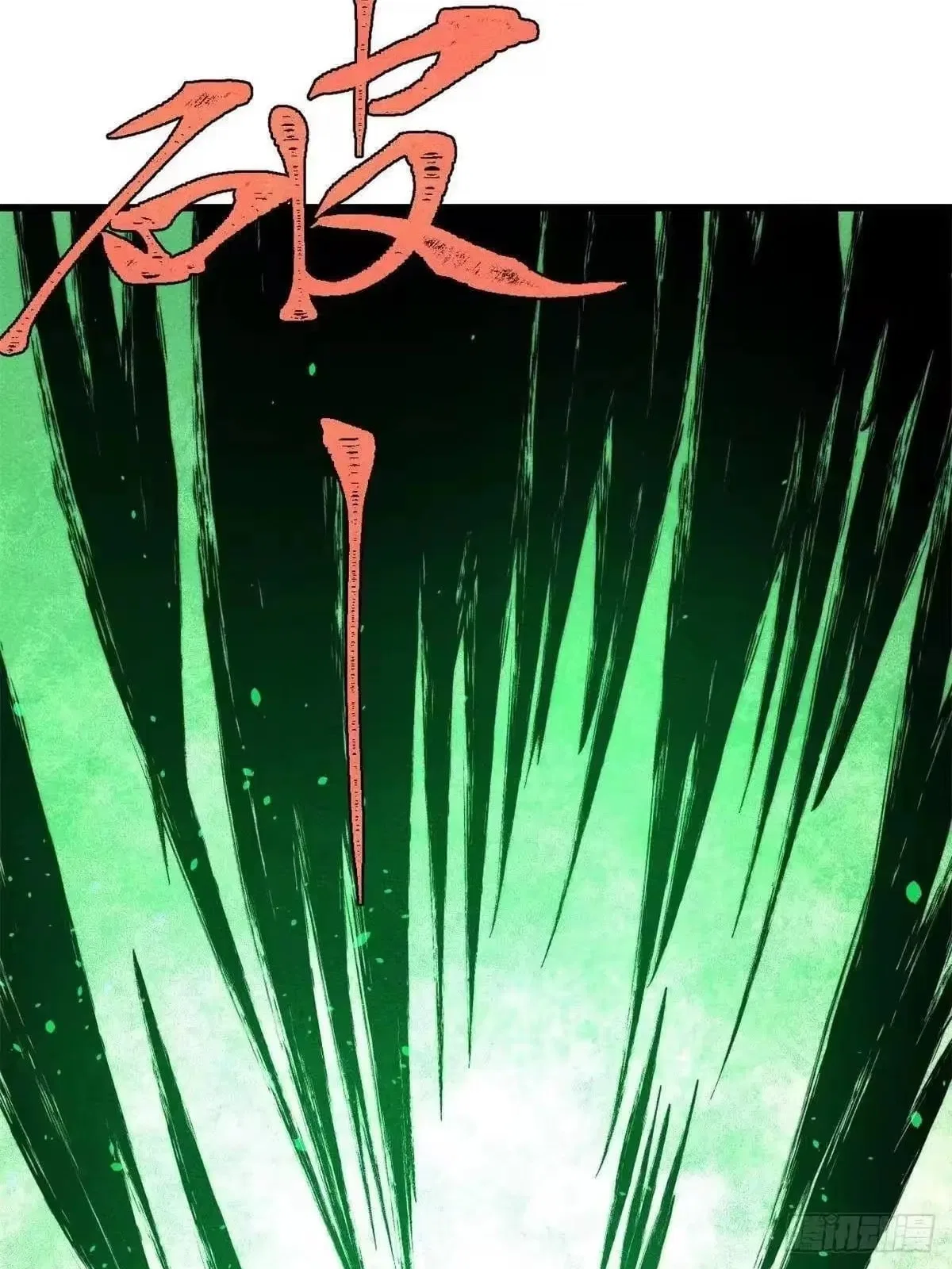 All Hail The Sect Leader Chapter 530 – Page 49
