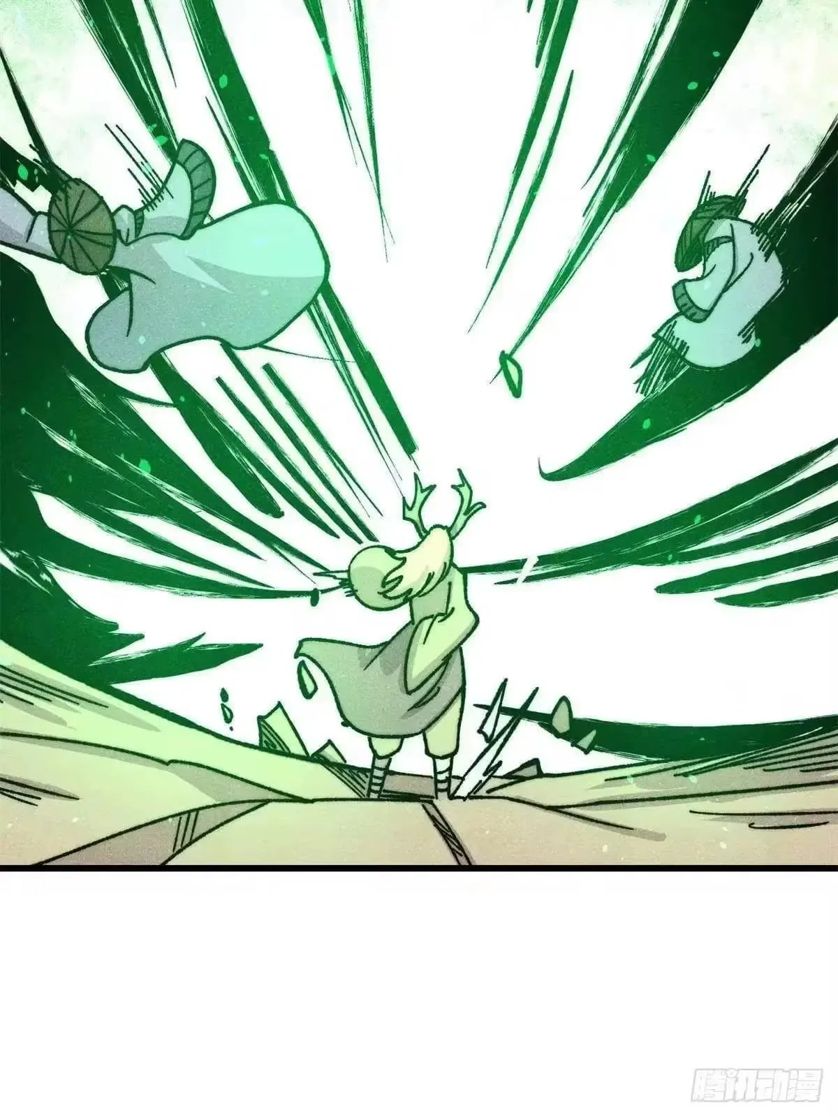 All Hail The Sect Leader Chapter 530 – Page 50