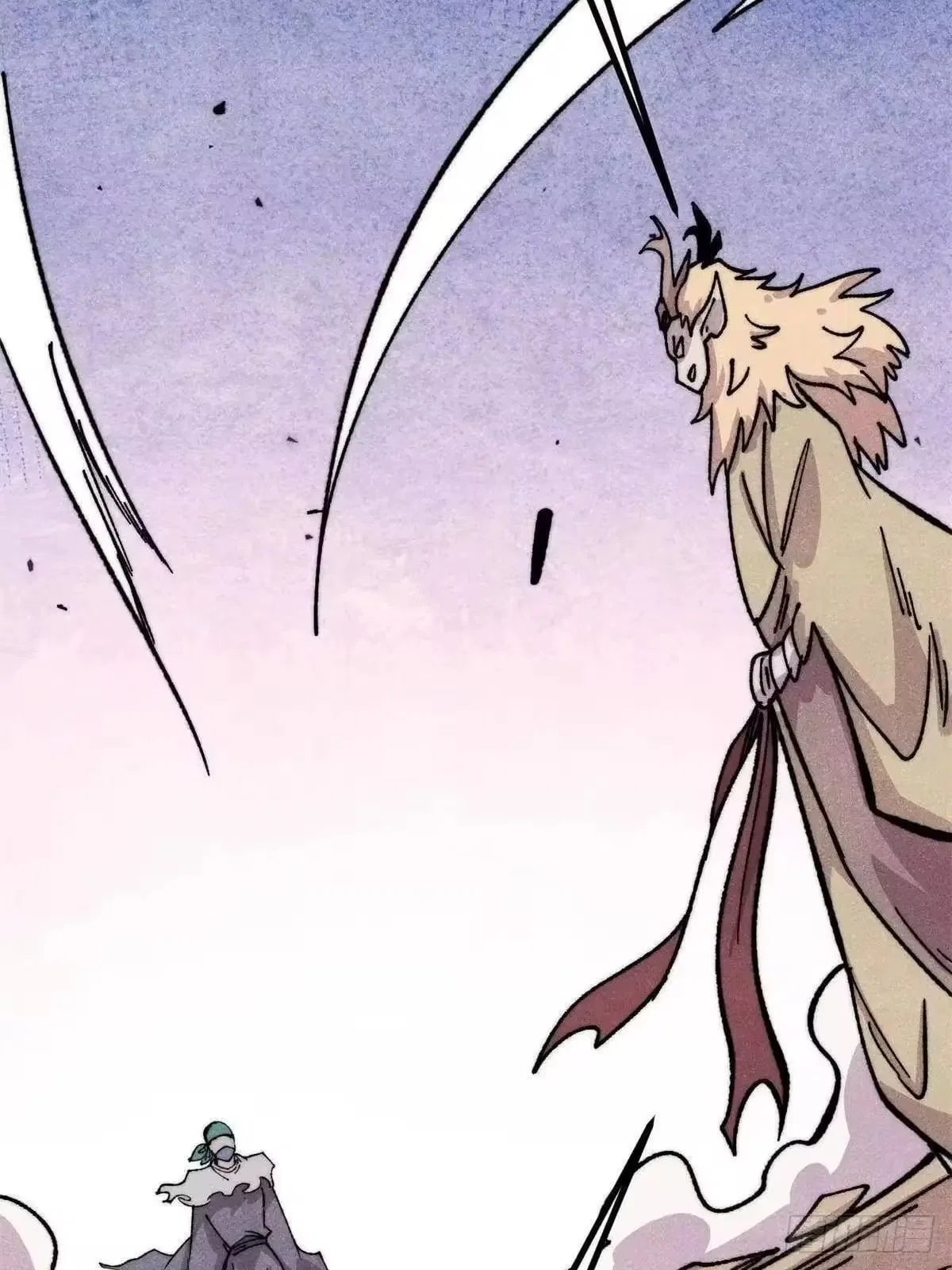 All Hail The Sect Leader Chapter 530 – Page 53