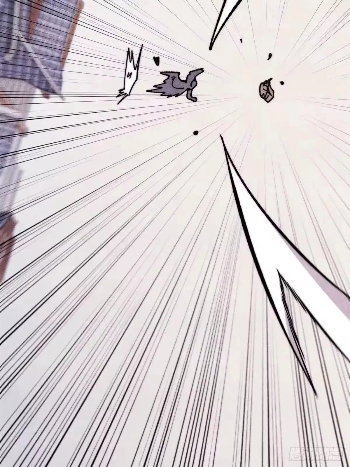 All Hail The Sect Leader Chapter 530 – Page 66