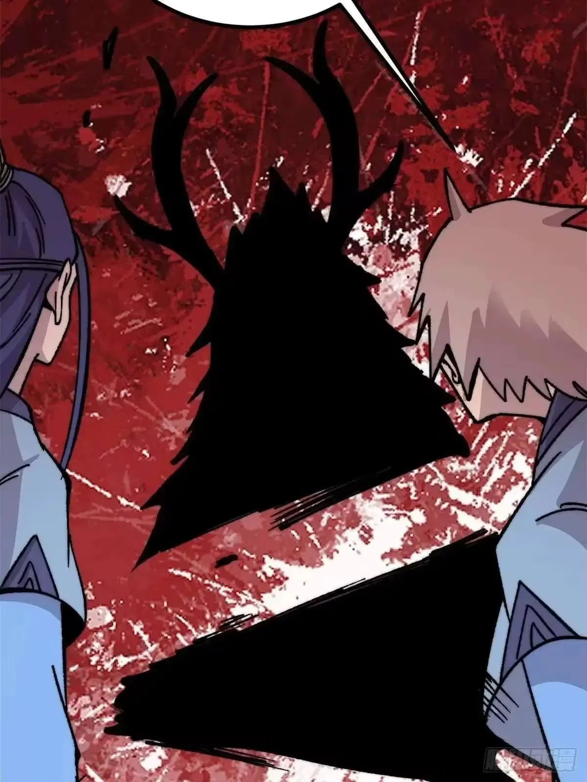 All Hail The Sect Leader Chapter 530 – Page 73