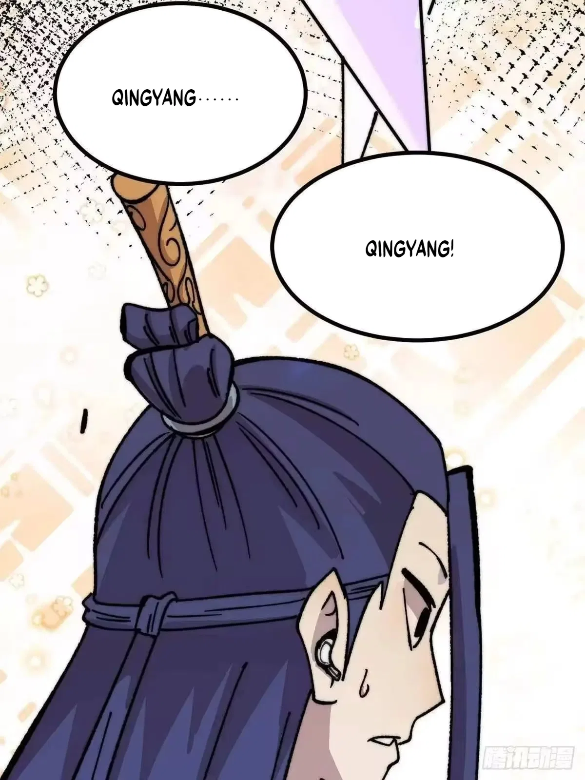 All Hail The Sect Leader Chapter 530 – Page 76