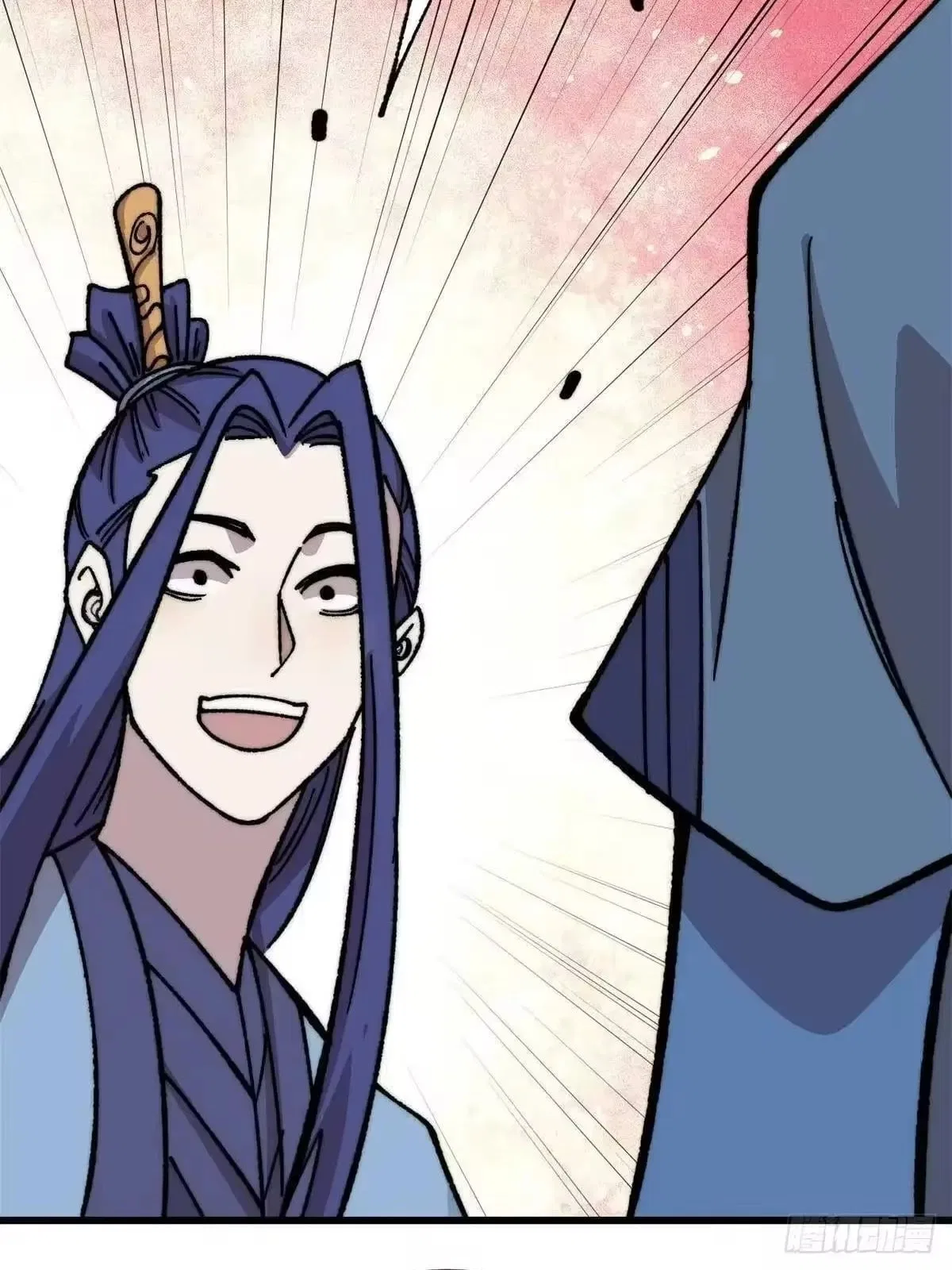 All Hail The Sect Leader Chapter 530 – Page 78