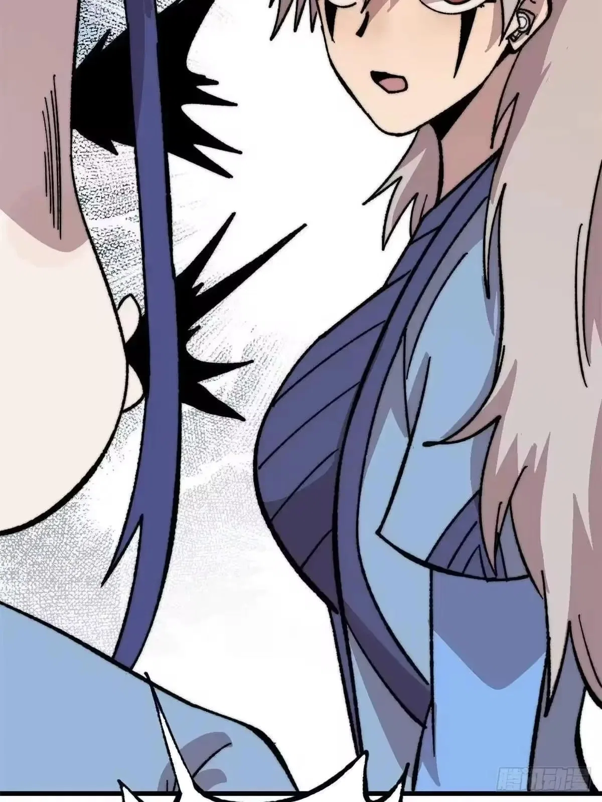 All Hail The Sect Leader Chapter 530 – Page 80
