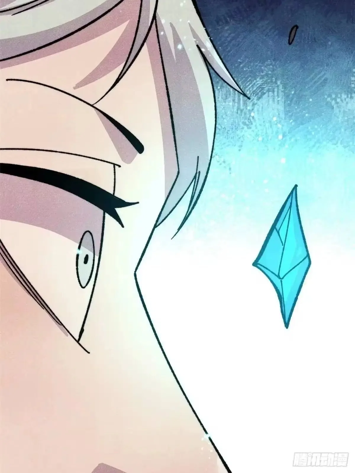 All Hail The Sect Leader Chapter 529 – Page 3