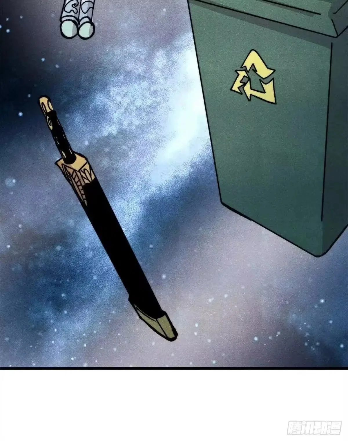 All Hail The Sect Leader Chapter 529 – Page 14