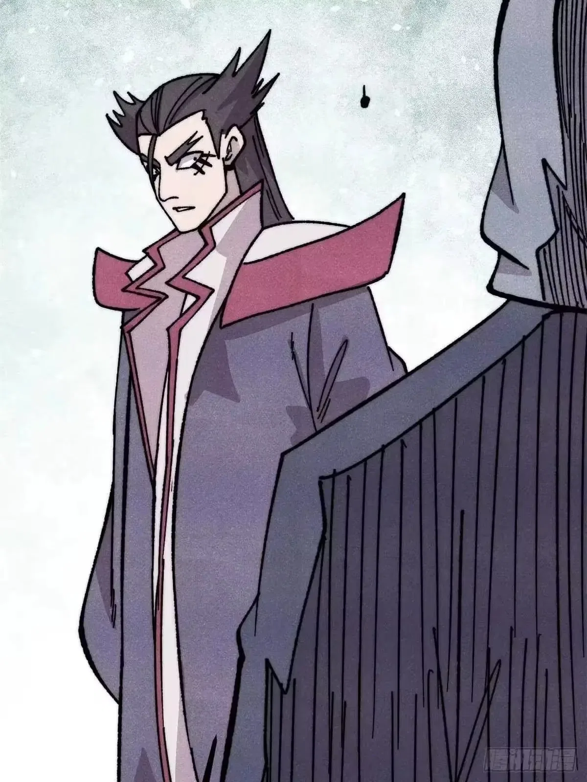 All Hail The Sect Leader Chapter 529 – Page 17