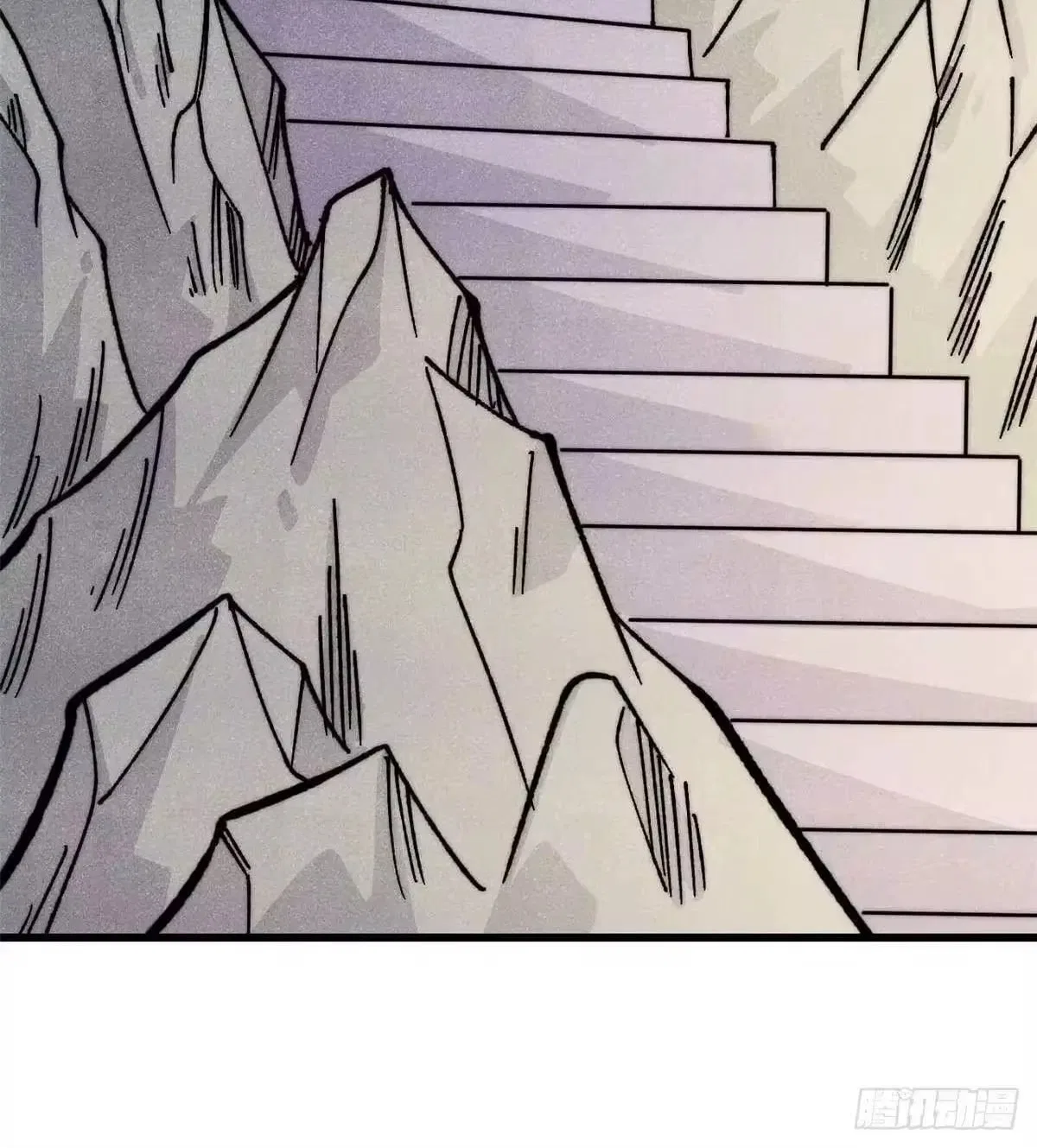 All Hail The Sect Leader Chapter 529 – Page 27