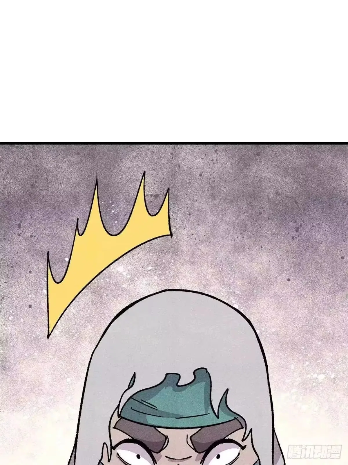 All Hail The Sect Leader Chapter 529 – Page 33