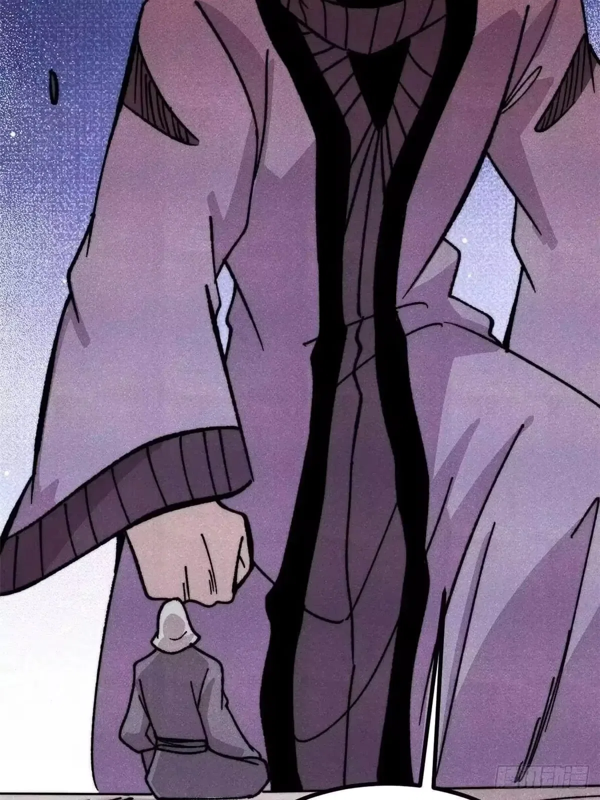 All Hail The Sect Leader Chapter 529 – Page 60