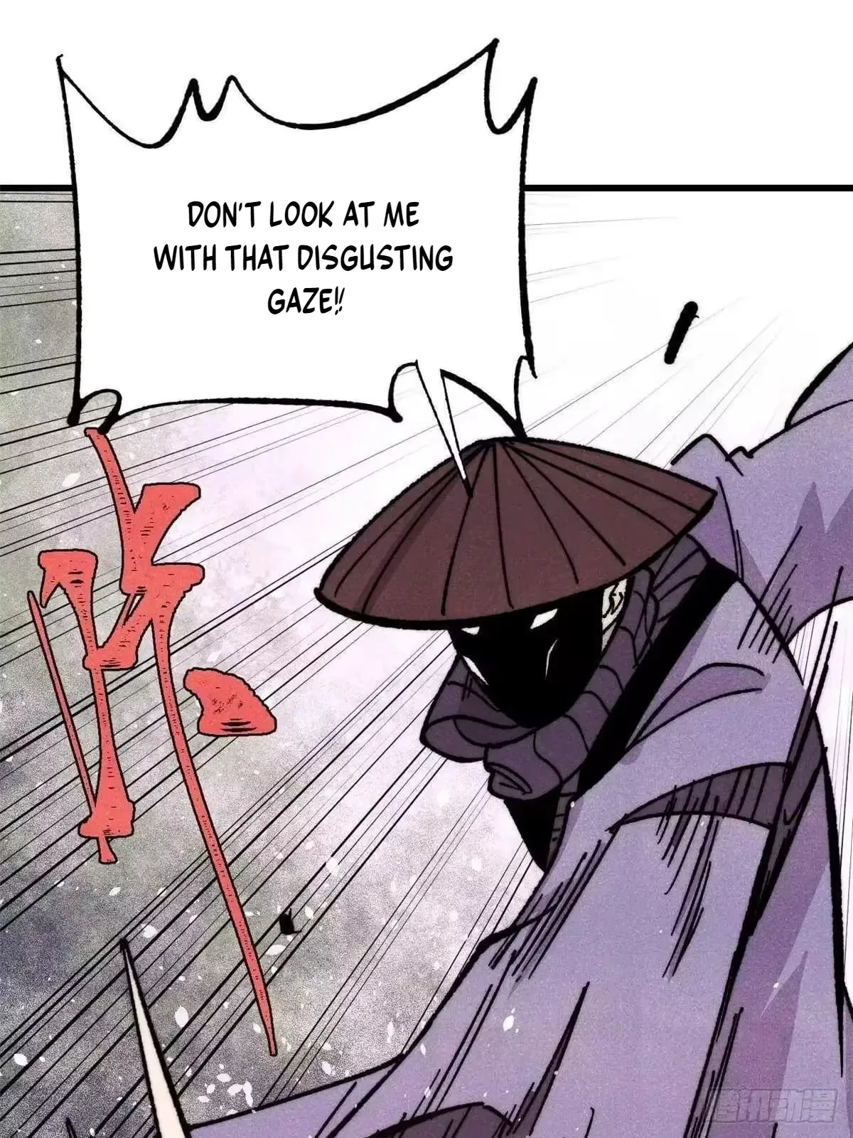 All Hail The Sect Leader Chapter 529 – Page 67