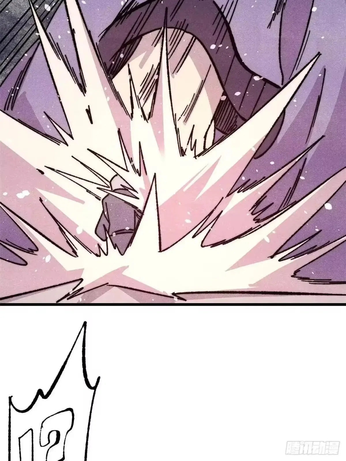 All Hail The Sect Leader Chapter 529 – Page 68