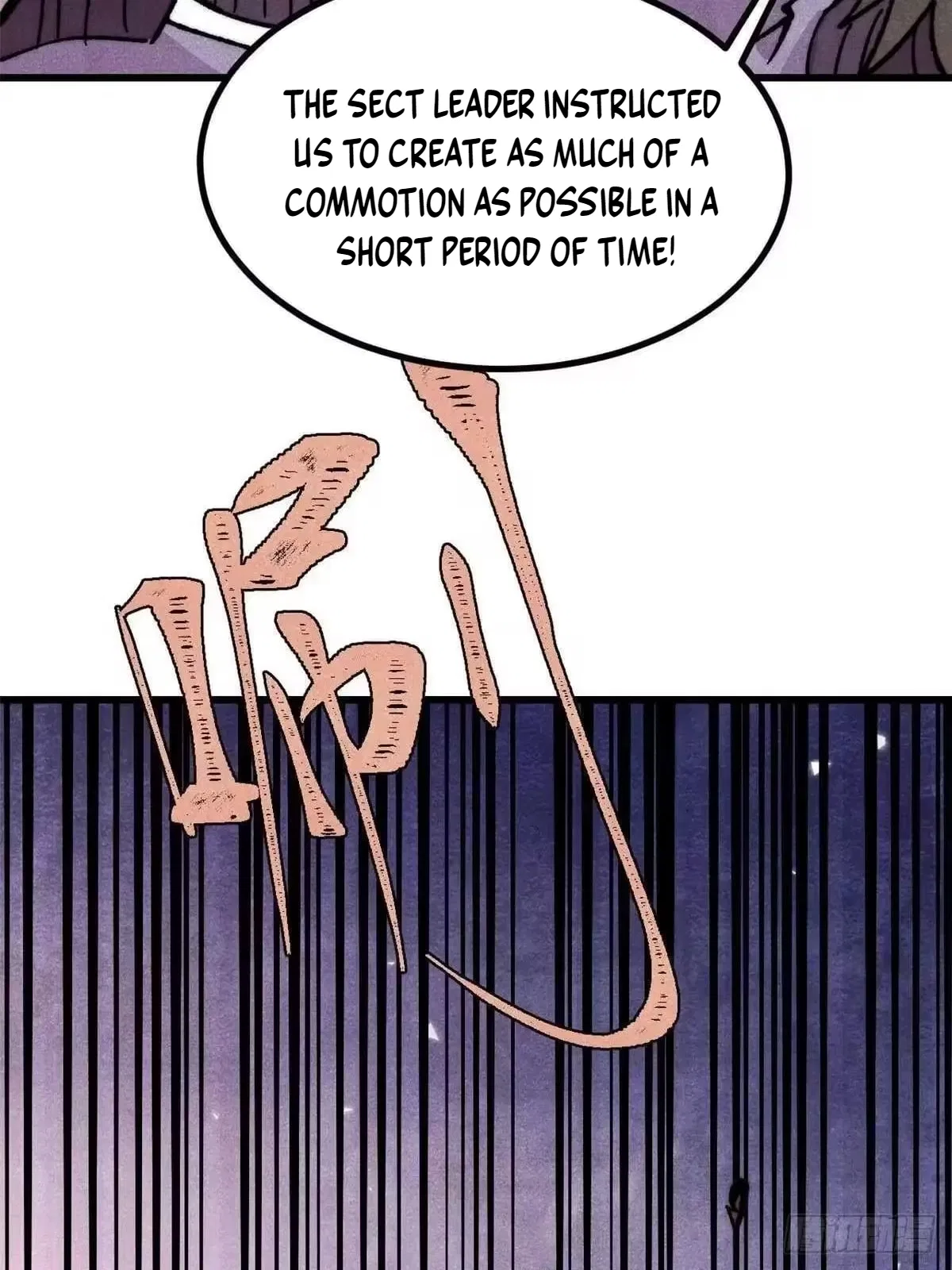 All Hail The Sect Leader Chapter 529 – Page 72