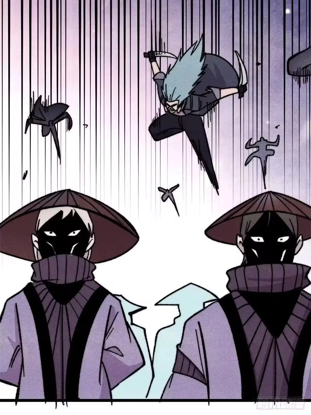All Hail The Sect Leader Chapter 529 – Page 73