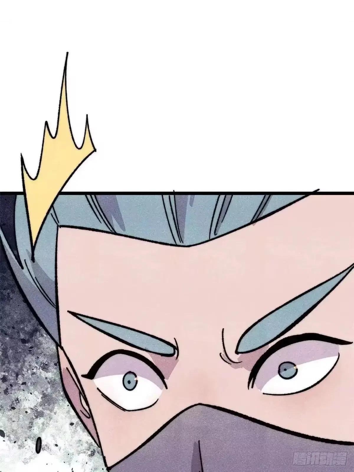 All Hail The Sect Leader Chapter 529 – Page 74