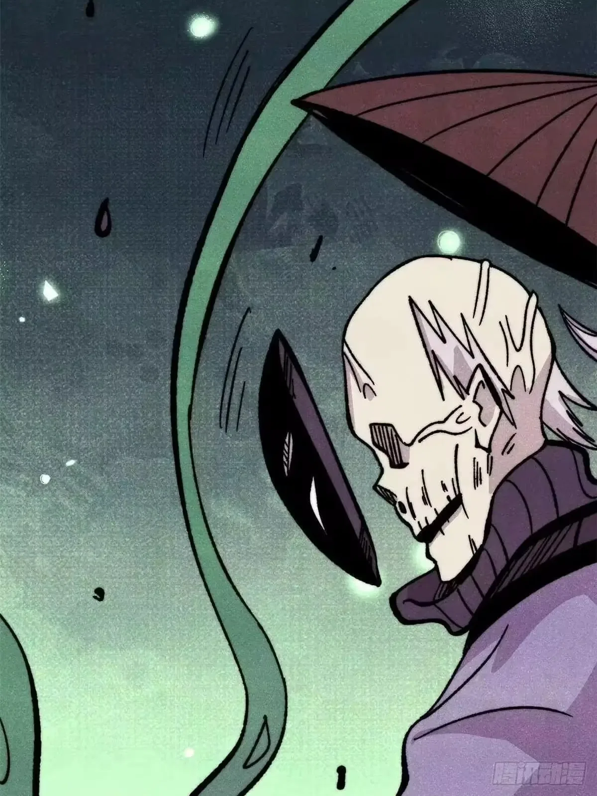 All Hail The Sect Leader Chapter 529 – Page 76