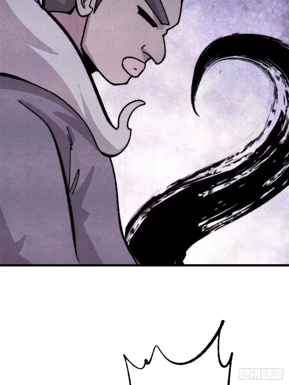 All Hail The Sect Leader Chapter 528 – Page 2