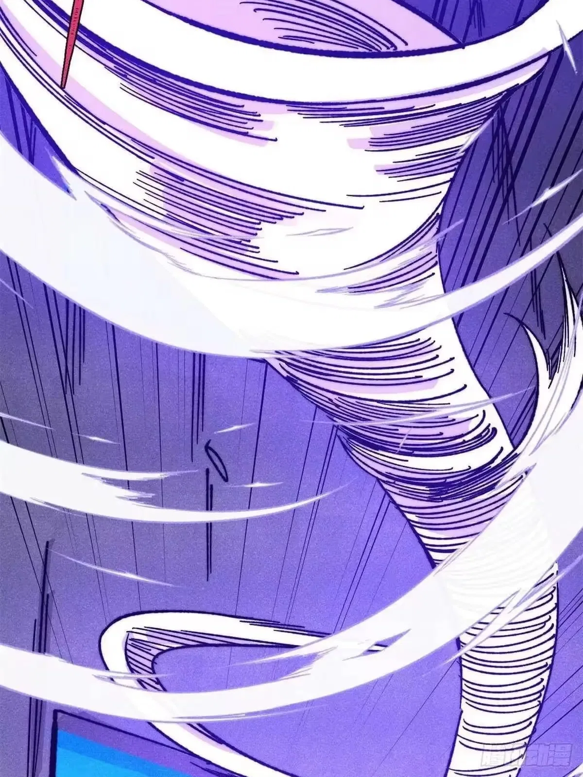 All Hail The Sect Leader Chapter 528 – Page 5