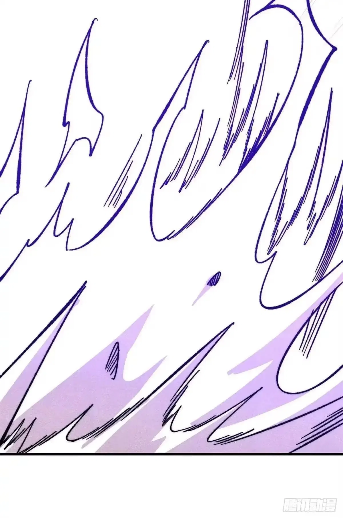 All Hail The Sect Leader Chapter 528 – Page 13