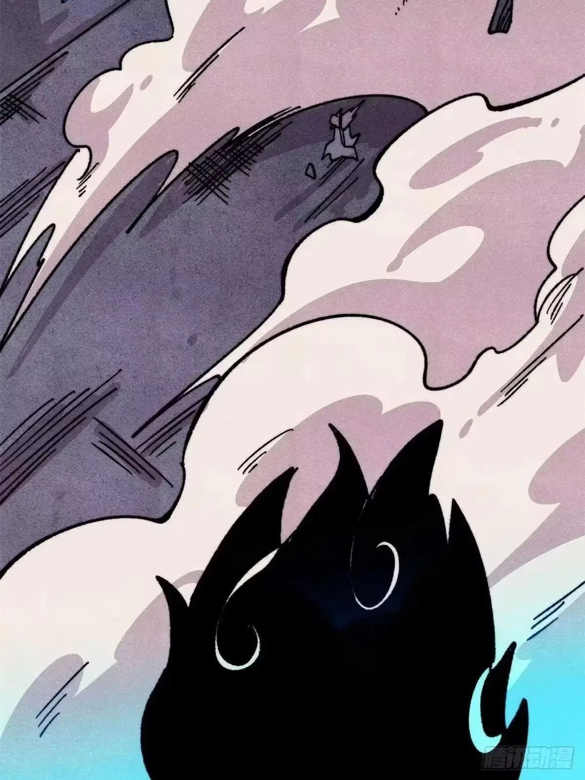 All Hail The Sect Leader Chapter 528 – Page 15