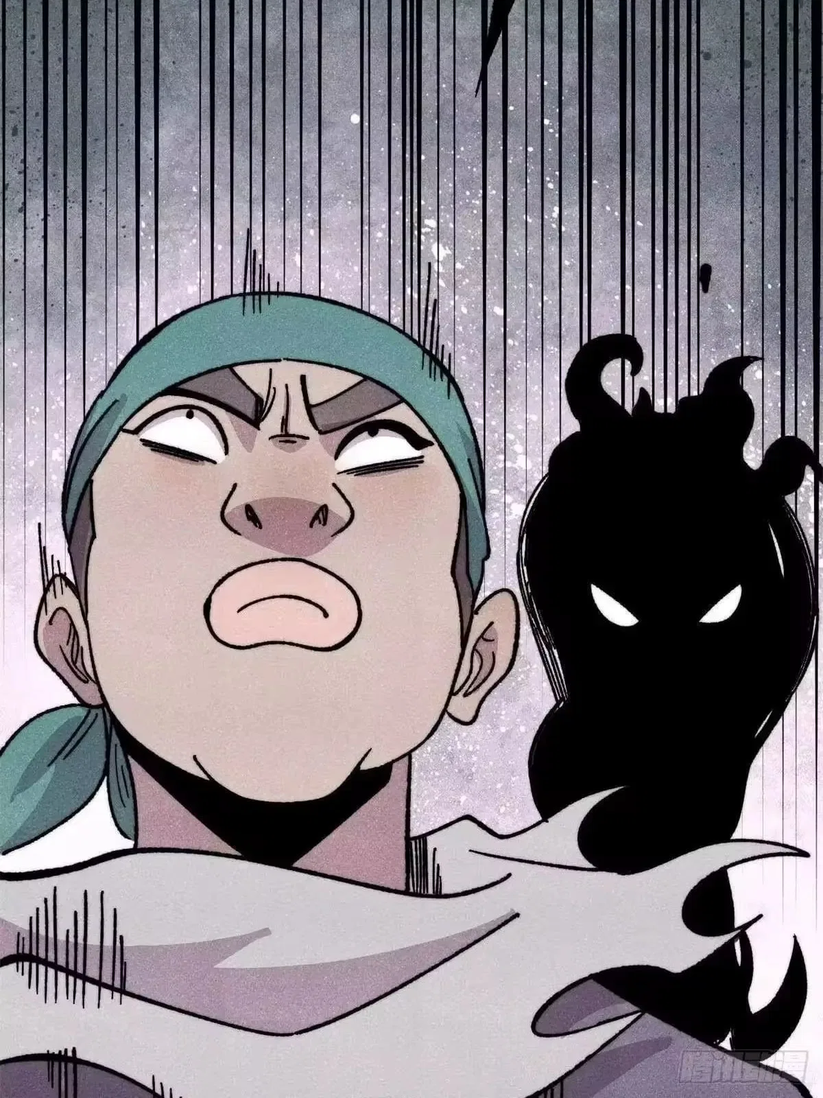 All Hail The Sect Leader Chapter 528 – Page 19